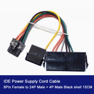 IDE Netzteil Kabel 8 Pin Buchse auf 24P Stecker+4P Stecker schwarz Schale 15CM