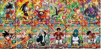 Super Dragonball Heroes BM11 CP & TCP 12 Card Complete set SDBH