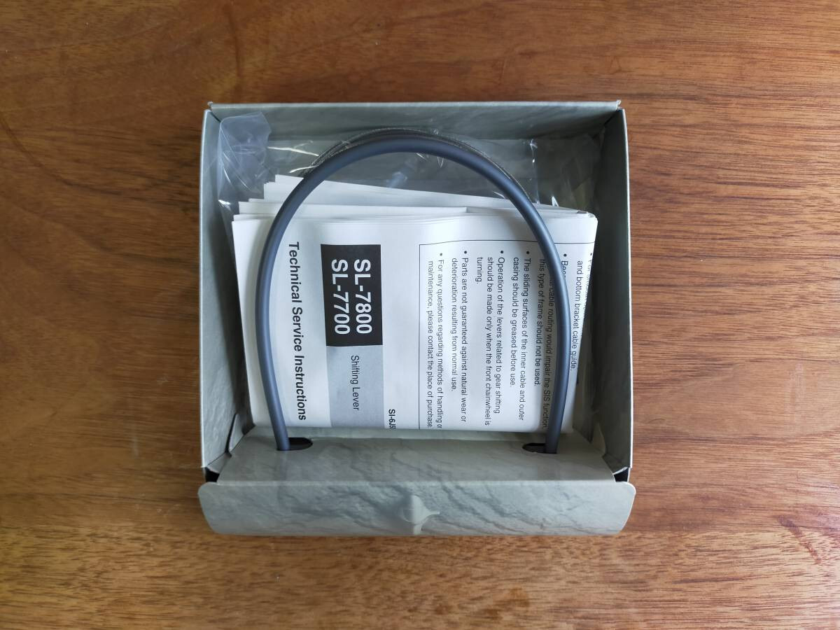 Shimano DURA-ACE SL-7700 Down Tube Shifter Set 9S | eBay