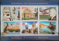 2019 Romania, Tourism - Romania, A European Treasure, MNH, ME 11.2-