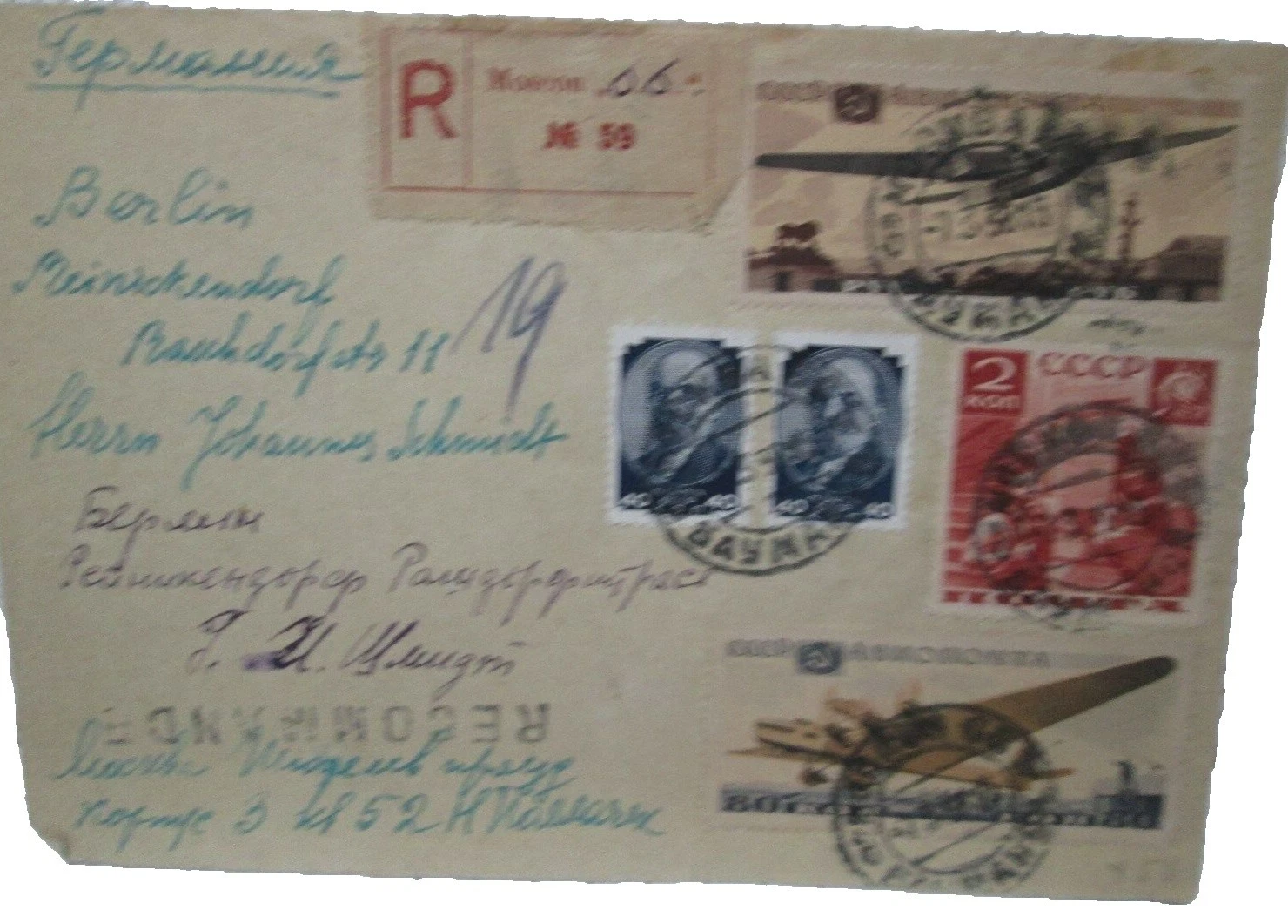 Russian and Soviet Union Cover 1931-1940 Year of Issue Stamps