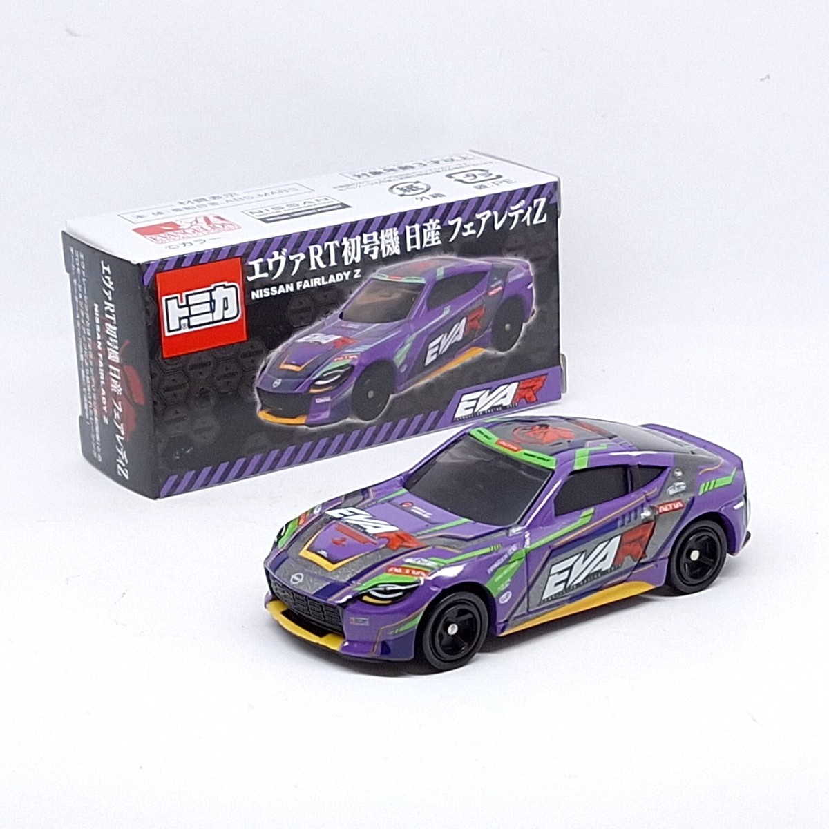 TOMICA EVA-R RT EVANGELION RACING SET Unit 01 & 02 NISSAN FAIRLADY