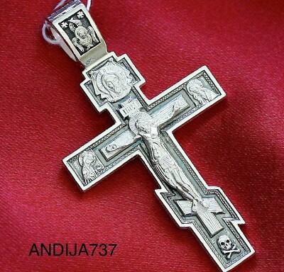 Men Large Russian Greek Orthodox Baptism Crucifix Cross W/ Prayer