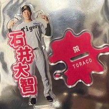 Hanshin Tigers TORACO Day Acrylic Stand Daichi Ishii