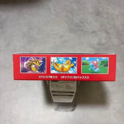 No Shrink]Pokemon Cards Scarlet & Violet Card 151 sv2a Booster Box