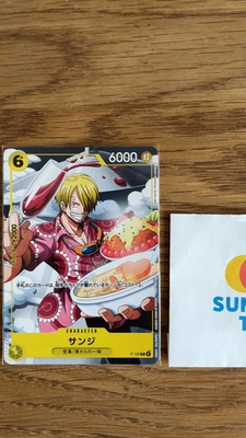 Sanji P-120 P Promo V Jump ONE PIECE Card Game April 2026 Bonus