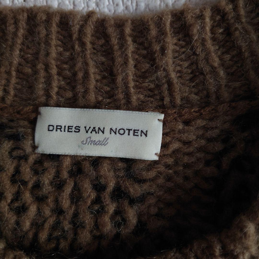 dries van noten 20aw ニット　ビジュー dries van noten 20aw ニット ビジュー 【公式通販】