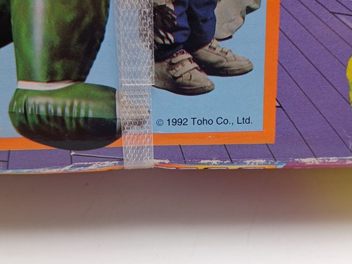 Figura Giant Godzilla King of Monsters 1992 / inflable / 180 cm / Imperial Toho - Imagen 8 de 10