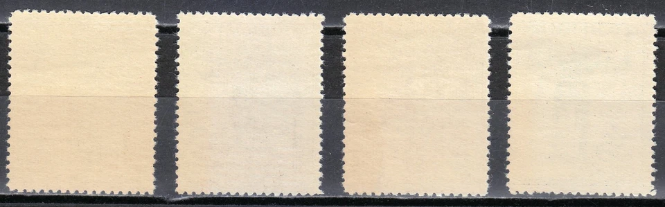 Checoslovaquia MNH 1951 Mi 671-674 Sc 466-469 Federación Checoslovaca Sokol ** Foto 2 de 2