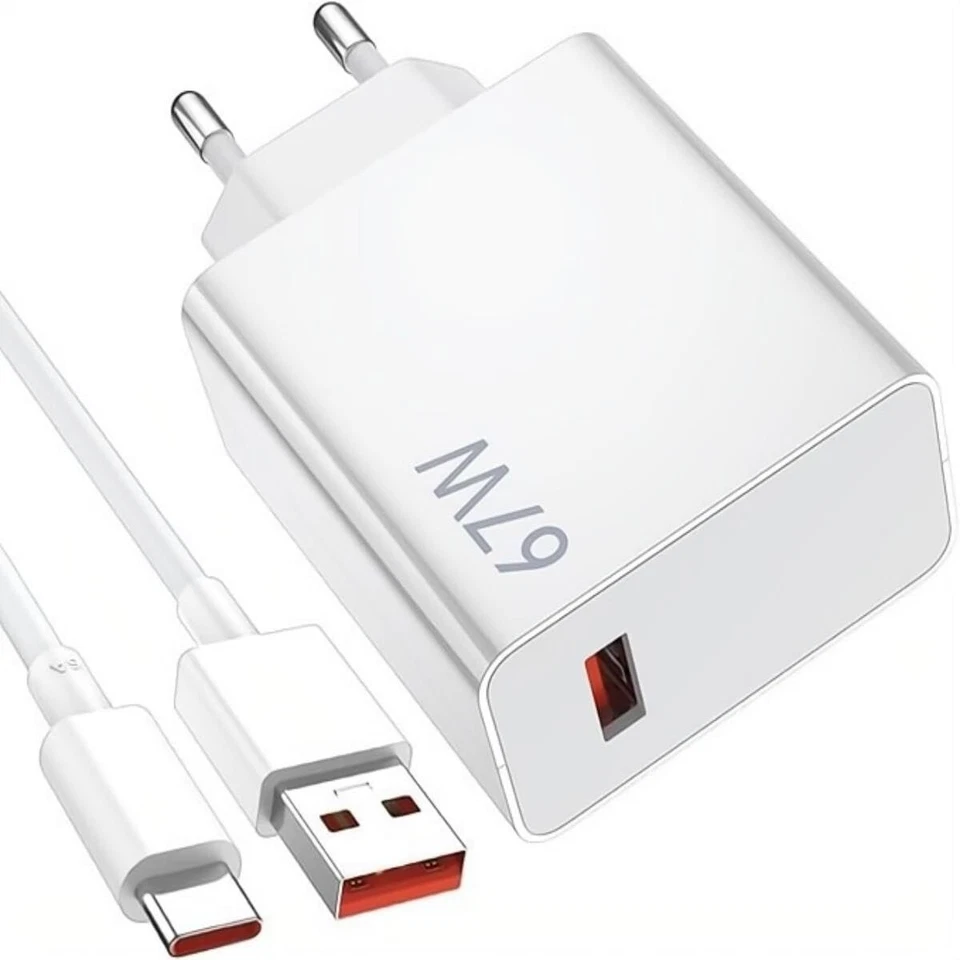 CARICATORE 67W PER XIAOMI CON CAVO CARICABATTERIE 67w ANDROID TURBO CHARGE USB-C - Immagine 2 di 4