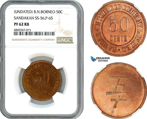 AI418, British North Borneo, 50 Cents ND, NGC PF62RB