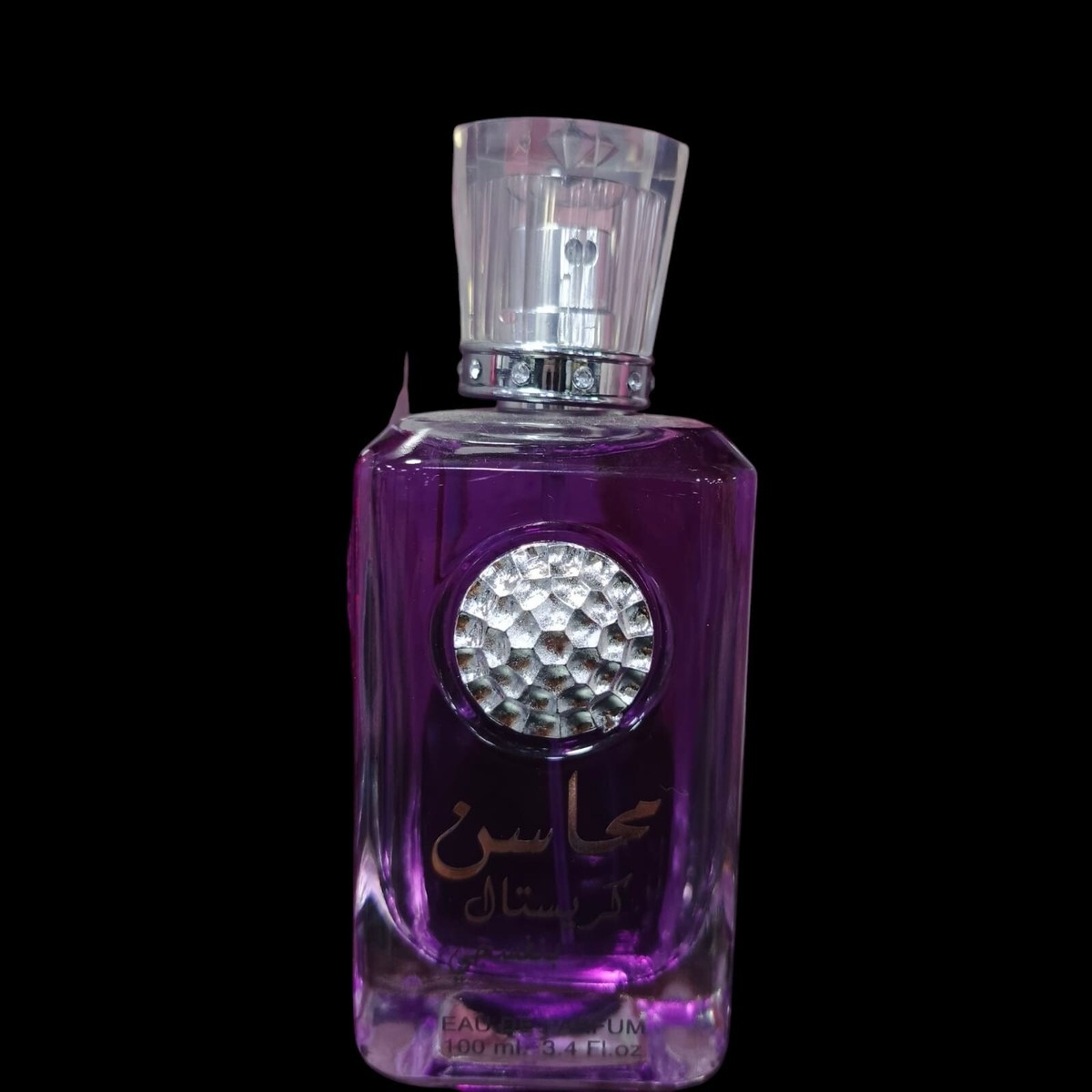 Mahasin Crystal Violet Perfume Spray 100 ml By Lattafa For Women