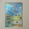 Pokémon Mew ex SV: Paldean Fates 232/091 Special Illustration Rare Holo