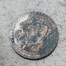 CYPRUS 🇨🇾 FIVE (5) MILS COIN 1974