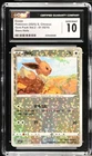 Eevee Stars Holo Chinese (CN) Gem Pack Vol.2 01 05/15 GM CGC 10