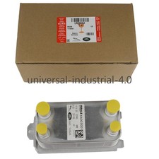 Transmission Oil Cooler LR036354 for Land Rover Range Rover 2012-2021 Discovery