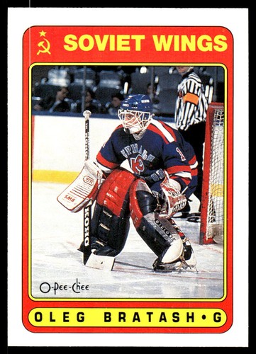 1990 Oleg Bratash #525