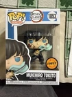 Funko Pop! Animation Demon Slayer Muichiro Tokito Chase Limited Edition 1853