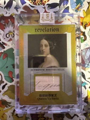 2025 Eternal Revelation Queen Victoria #RELICS GOLD 07/10 Holo - Factory Sealed