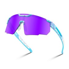 Cycling Sunglasses for Men Women, Sport Sunglasses for Baseball Softball Runn...