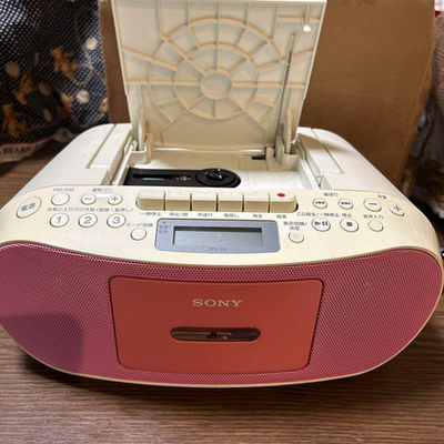 Sony CFD-S50 CD/Line-in Jack/Headphone Jack/Digital/CD-R Playback