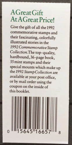 SCOTT # 2710 - MADONNA & CHILD TWENTY (29 CENT) UNOPENED BOOKLET - MNH - Image 2 of 4