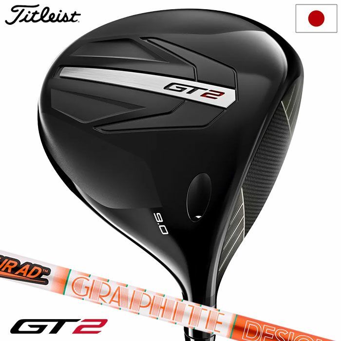 New Titleist GT2 Driver Men's Right TOUR AD DI 2024 Model