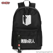 attack on titan school bag