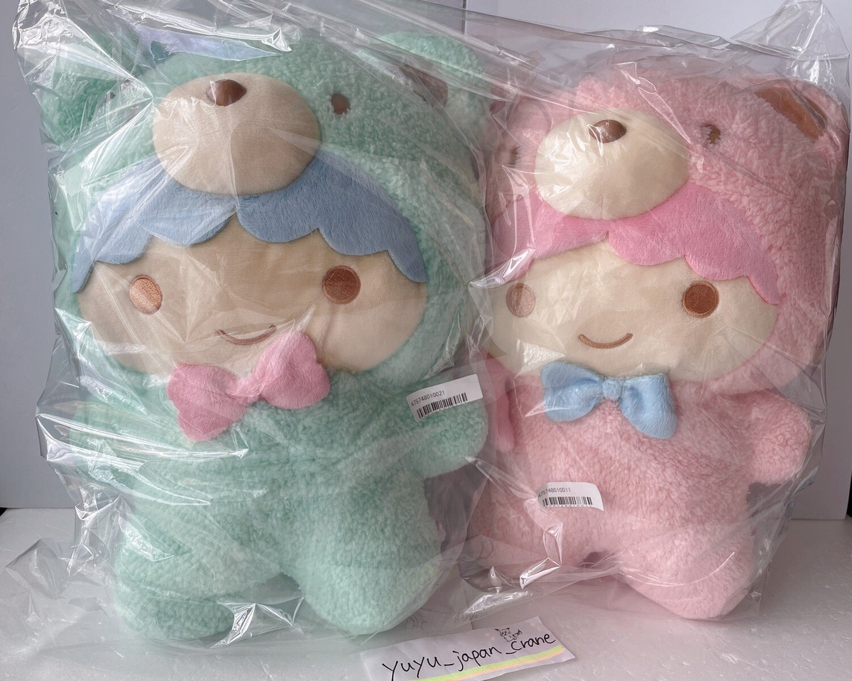 Sanrio Little Twin Stars Kiki Lala Big Plush Doll Latte Bear
