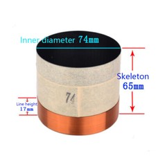 1pcs 74mm 8ohm 8  Black Aluminum Skeleton Bass Voice Coil Speaker Accessories