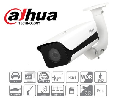 Dahua DHI-ITC417-PW6M-IZ-GN Access ANPR 4MP IR Vari-Focal IR Bullet Kamera
