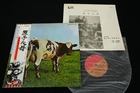 PINK FLOYD - ATOM HEART MOTHER - JAPAN VINYL LP OBI GATEFOLD EMS-80320