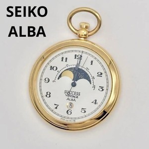 Seiko Moonphase Vintage | eBay