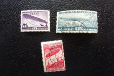 RUSSIE - timbre yvert/tellier aérien n° 22/24 obl (A108)