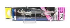 Yo Zuri Duel Fintail Light Dart 90mm Countersunk Lures F1060-CIW (9617)