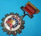 CHINA : 1940's VINTAGE KUOMINTANG ARMY MILITARY MEDAL CHINESE CIVIL WAR