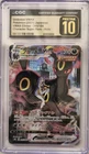 💥CGC 10 GEM MINT Japanese Pokemon 2021 Umbreon VMAX 245/184 VMAX Climax S8b