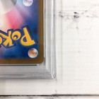 Picture 10 of 18