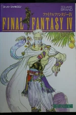 Final Fantasy IV 'Basic knowledge' Guide Book - Japan Edition