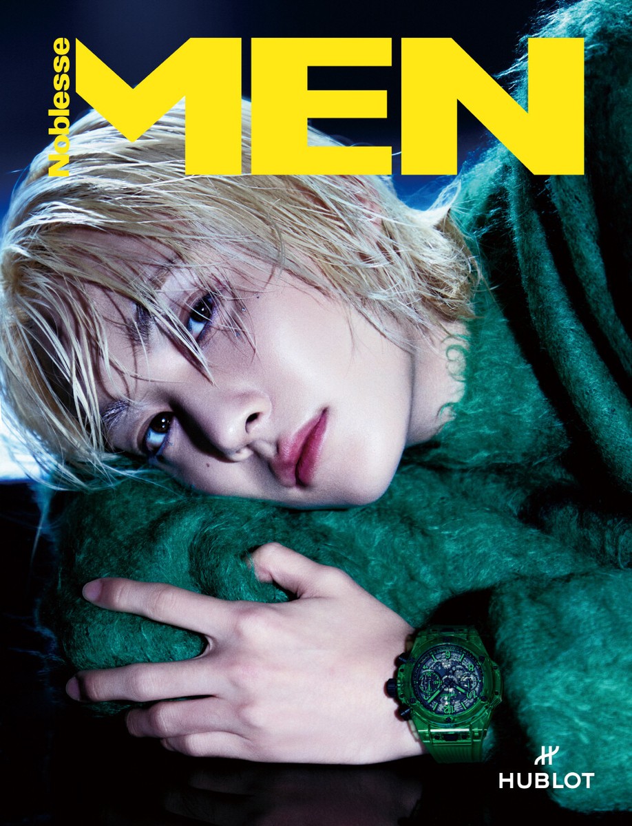 Men Noblesse Magazine Korea No.62 September 2024 Jeonghan