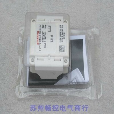 1pcs New   MIDAS-E-PH3 #A6-43