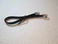 Replacement Separation Cable for Icom IC-2730A