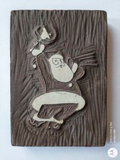 Vintage Hand Carved Santa Claus 1937 Linoleum Printing Block 6 x 4.25 