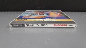 [Rare] Cotton Boomerang Sega Saturn T-9906G SUCCESS Retro Gaming Japan A5374