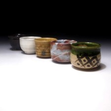 Antique Japanese Glasses & Cups for sale | eBay