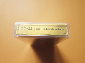 Octopus (OC-22) Nintendo Game & Watch in Excellent Condition