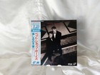 Pet Shop Boys I Like It Here, Wherever It Is Japan / Japanese LD / LaserDisc — photo 1