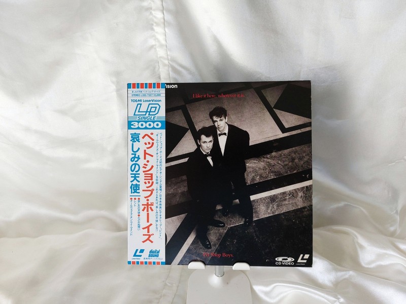 Pet Shop Boys I Like It Here, Wherever It Is Japan / Japanese LD / LaserDisc
