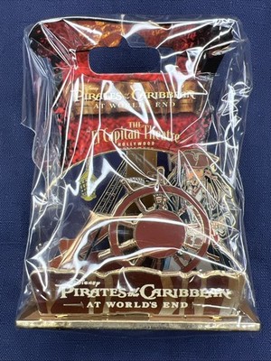 DSF - Pirates of the Caribbean - At World's End - Jack Sparrow at Helm (Diorama)