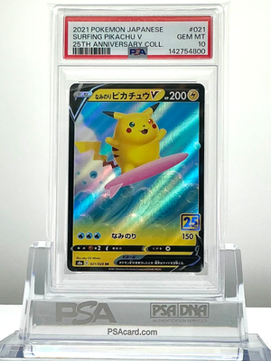 PSA 10 SURFING PIKACHU V #021 2021 POKEMON JP S8a 25TH ANNIVERSARY